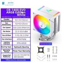 JONSBO | For AM5 4-Heatpipes White Desktop CPU Air Cooler