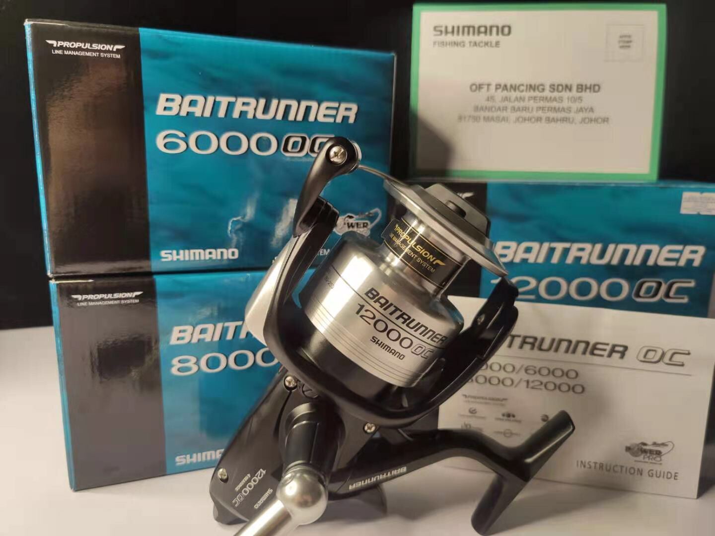 Shimano Baitrunner OC Spinning Reel Bass Pro Shops, 60% OFF
