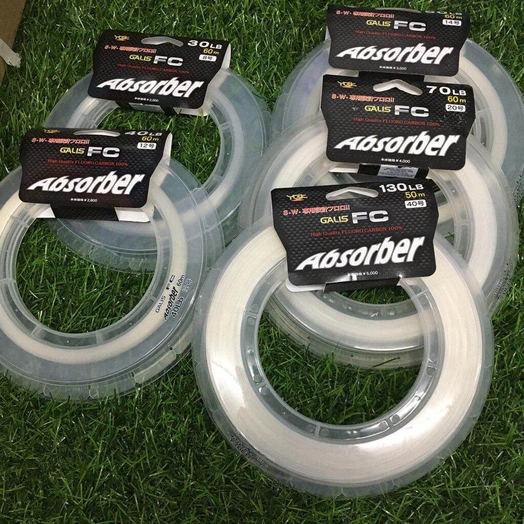 YGK Galis FC Absorber Fluorocarbon Leader