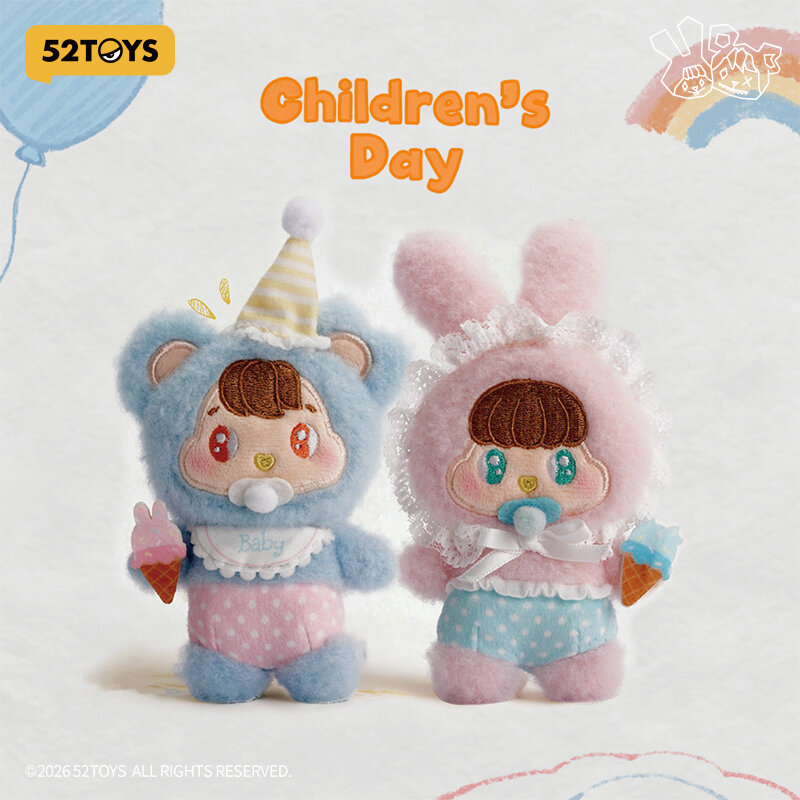 52TOYS LITTLE BUNS Children's Day Plush Keychain Merch ราคา 539 บาท*ส่งฟรี