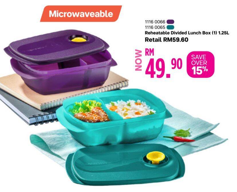 Everyday Lunch Box – TUPPERWARE-KSA