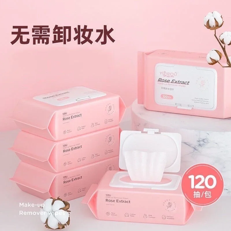 [READY STOCK]Rose makeup remover wipes gentle and non-irritating makeup remover cotton玫瑰卸妆湿巾温和无刺激