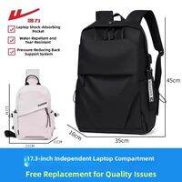 Warrior | Business Travel Large Capacity Backpack