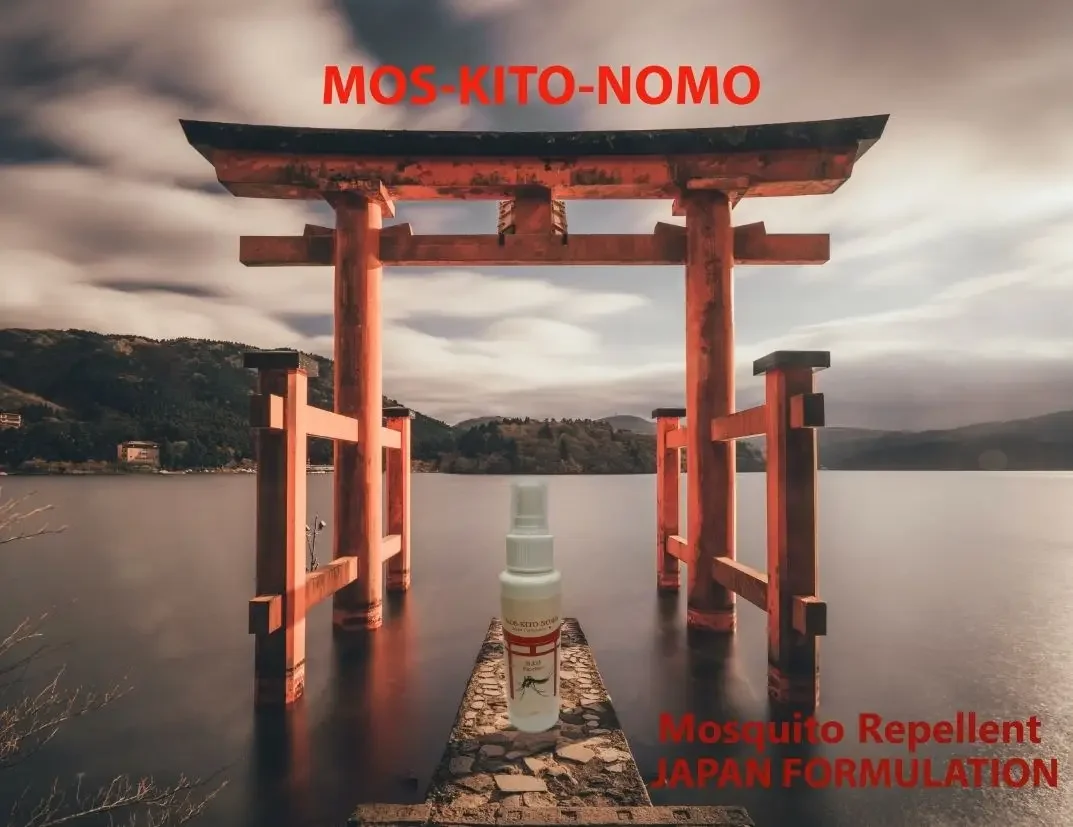 MOSKITONOMO ( Mosquito repellent) 100ml