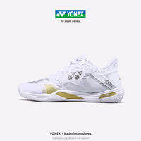 Yonex Official Flagship Store for Badminton Shoes Womens Carbon Plate ELZ3 Professional YY Sneakers