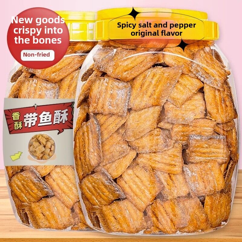 Crunchy Fried Fish Snack Ready to Eat Seafood Leisure Nuts And Snacks ...
