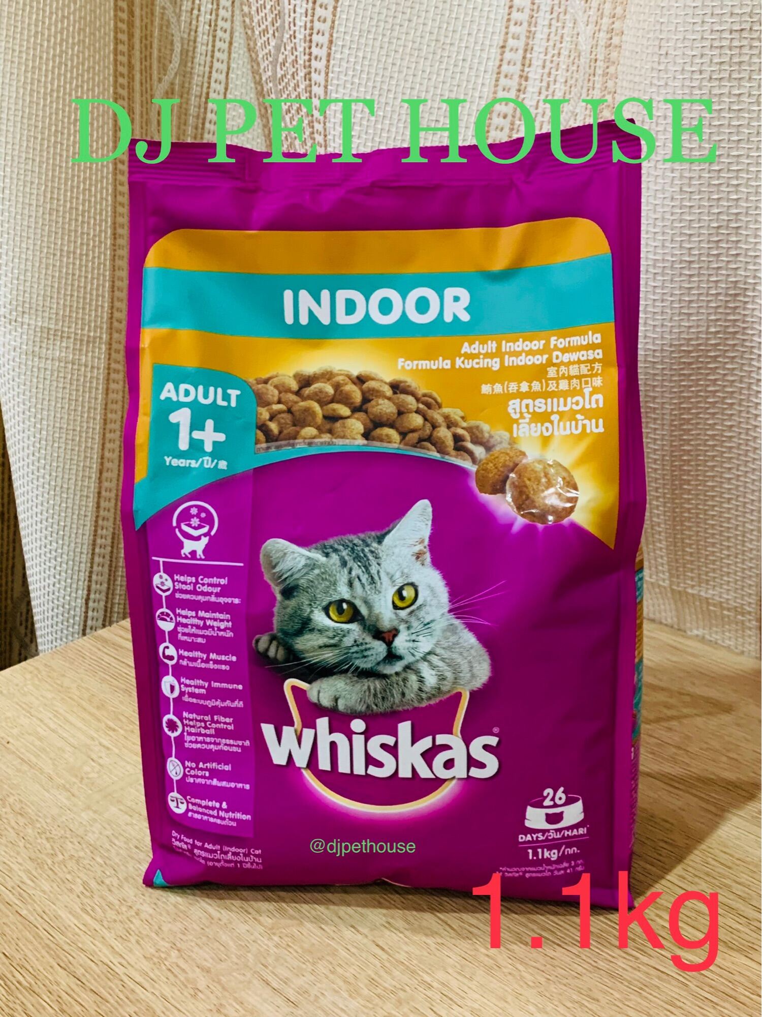 whiskas indoor