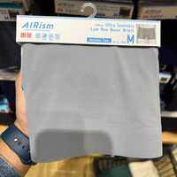 💯 Original Uniqlo Airism Ultra Seamless Boxer Brief (1pcs)