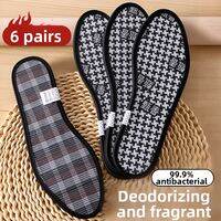 MICUI | Antibacterial Odor-Resistant Sweat-Absorbing Breathable Deodorant Shoes Insoles