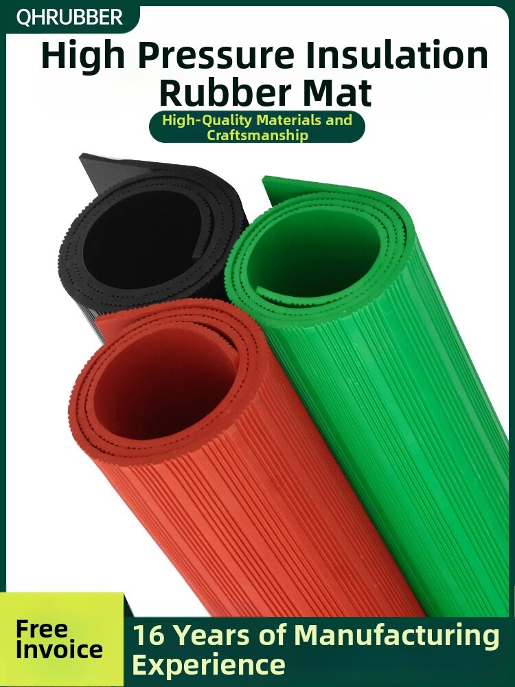 QHRUBBER | High Voltage Insulating Anti-slip Mat 5mm Harga 418 Ringgit*Penghantaran Percuma