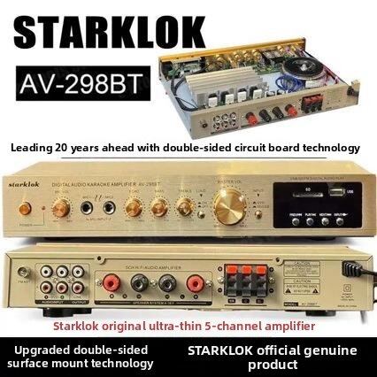 YIYUE | High Power Bluetooth Home Theater Amplifier