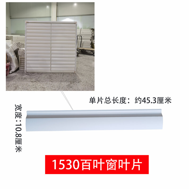 FRP Negative-Pressure Air Fan Louver Workshop Breeding Cooling ...