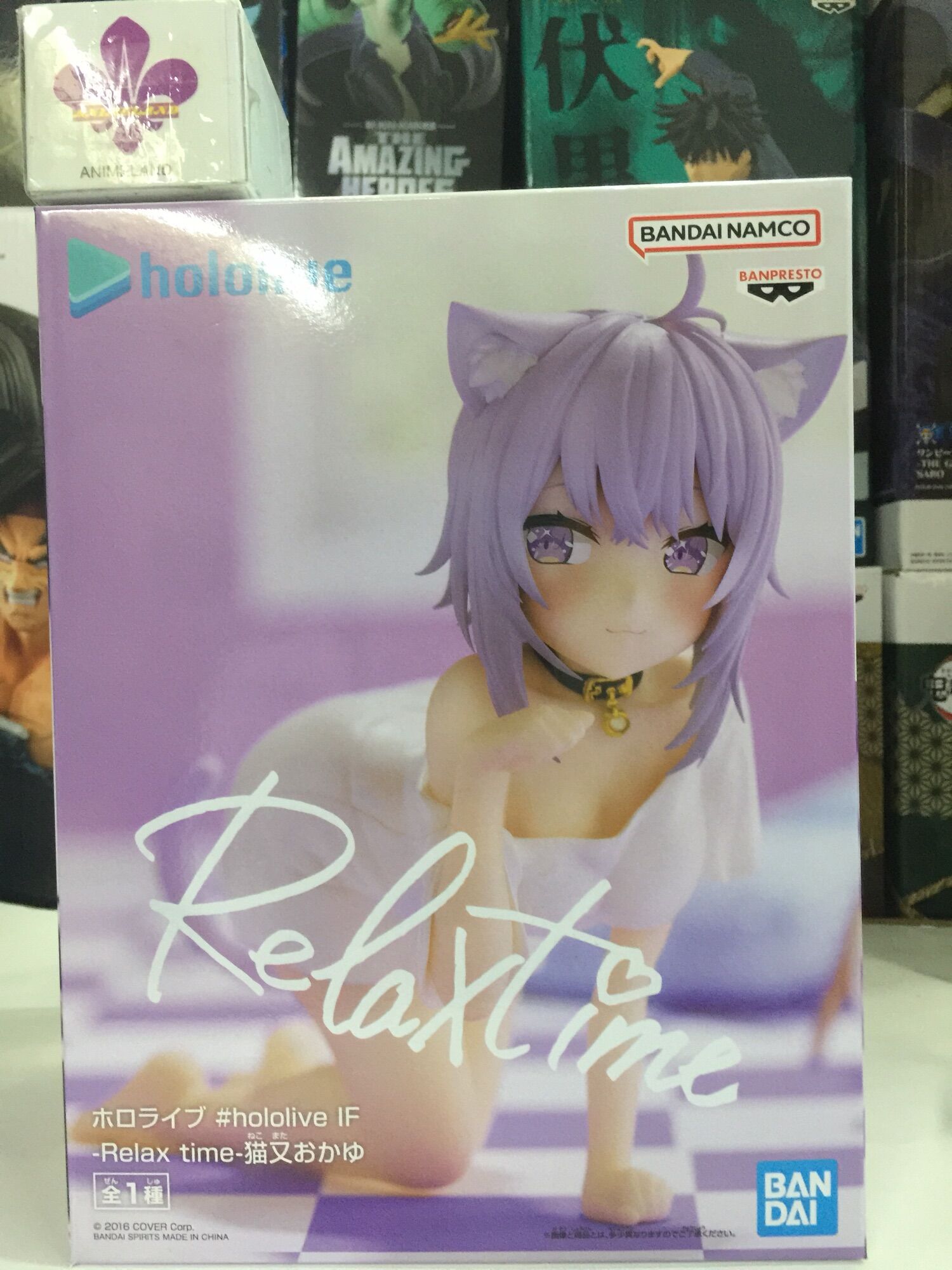 Banpresto – Figura PVC Hololive Nekomata Okayu – 11 Cm – Serie Relax Time - 5
