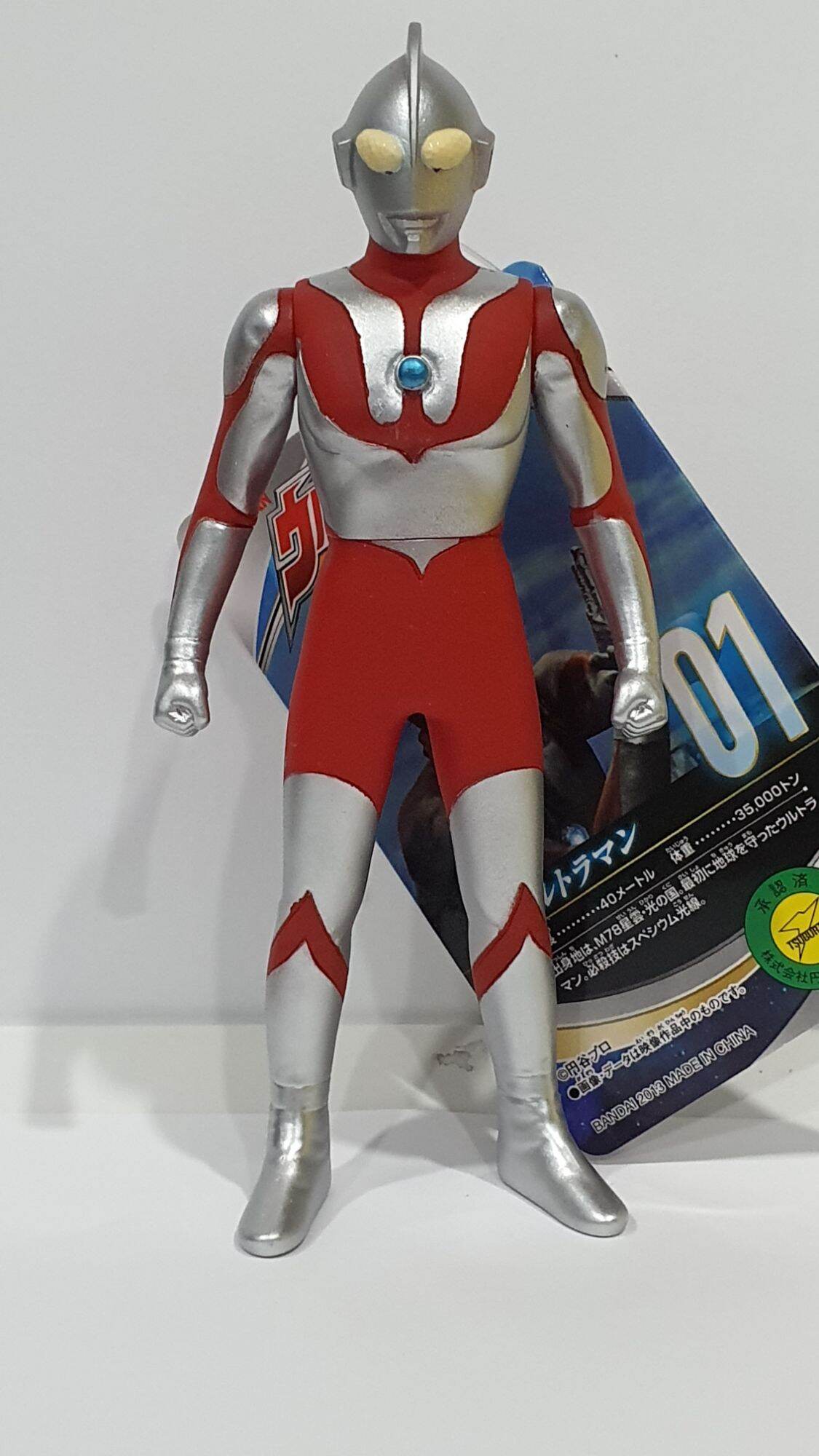 Ultra Hero Series 90 Ultraman Blazer: Figura Morbida In Vinile Per Bambini Dai 3 Anni - 2