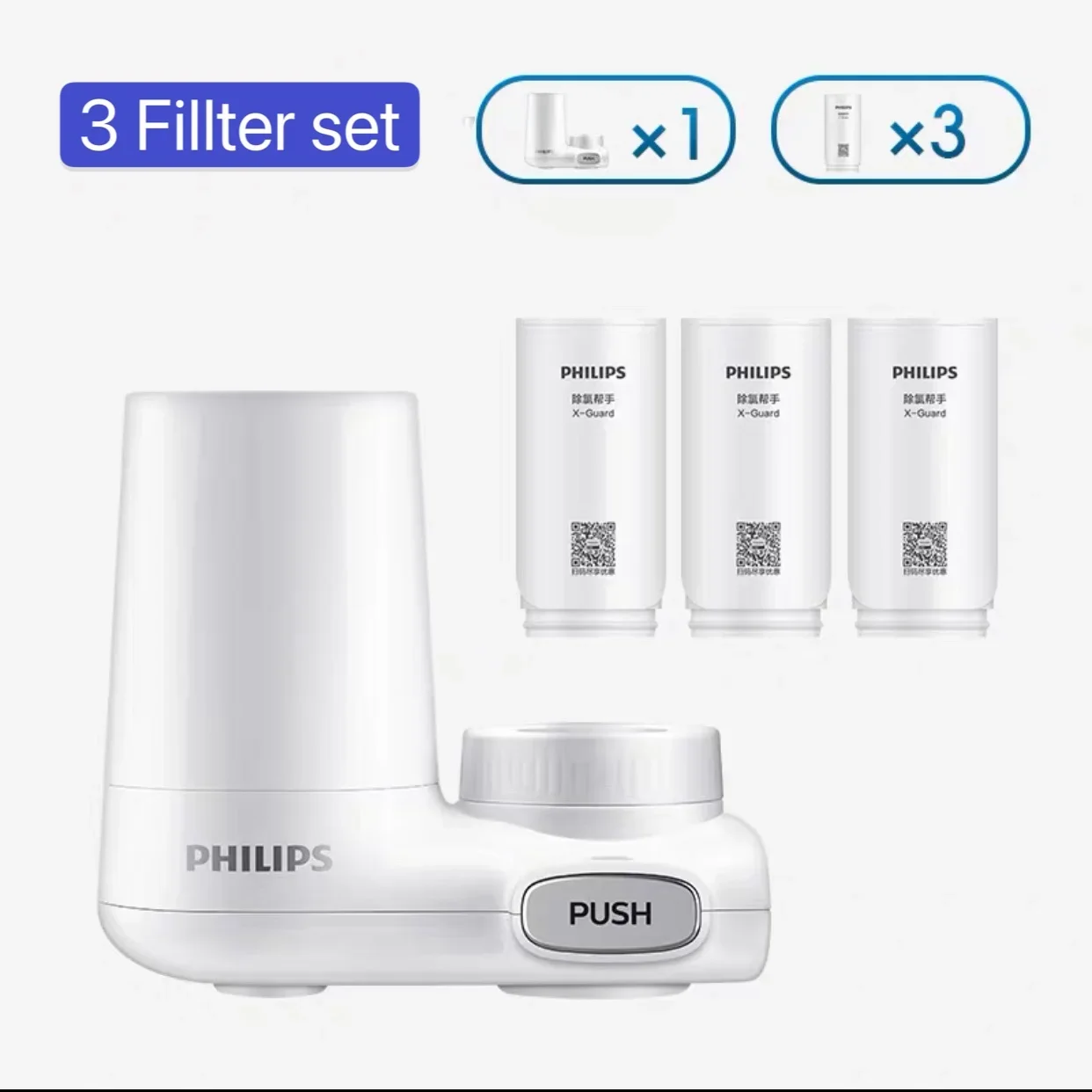 (Original)Philips water filter carbon water purifier faucet & tap water household kitchen tap water purifier