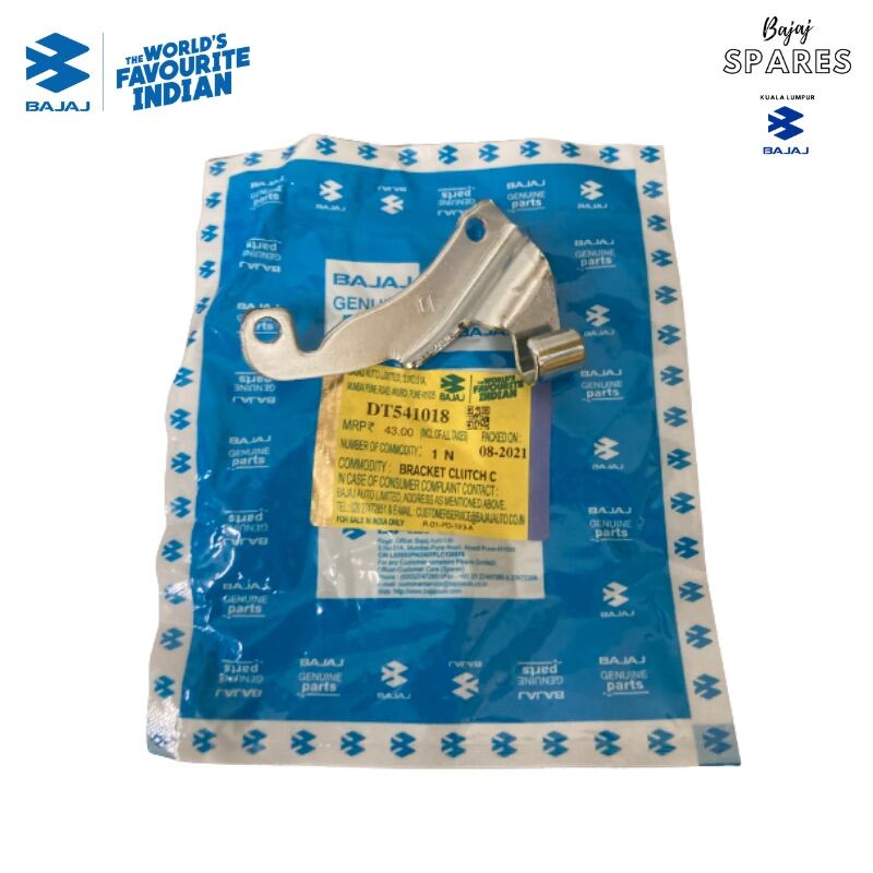 BRACKET CLUTCH CABLE NS200 RS200 PULSAR BAJAJ Lazada