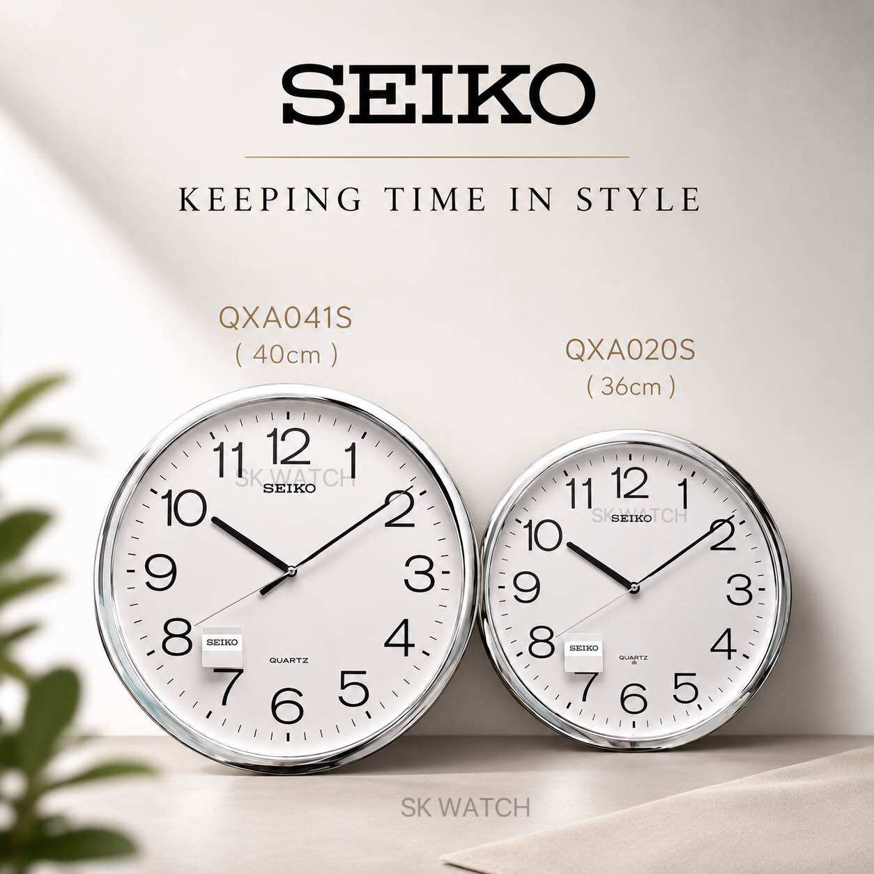 Seiko Wall Clock / QXA020S 36cm / QXA041S 40cm / Office Clock / Classroom Clock / Simple Wallclock