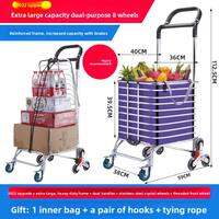 GIANXI | Portable Folding Shopping Cart