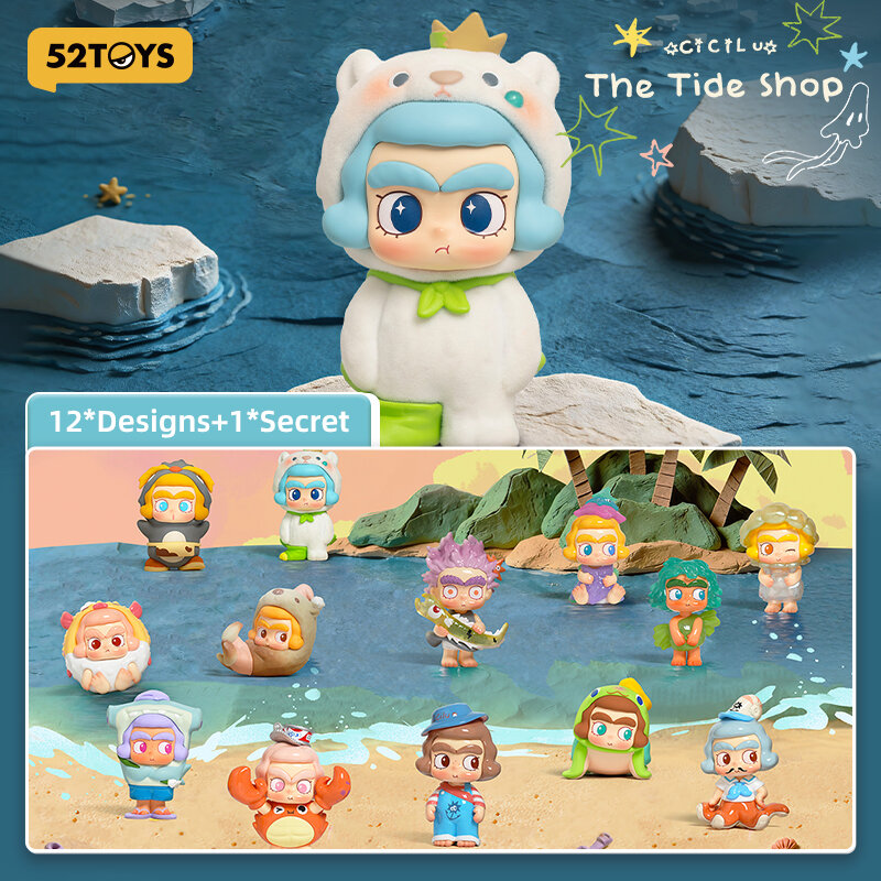 52TOYS CiCiLu The Tide Shop Series Blind Box Figure Toy ราคา 249 บาท*ส่งฟรี