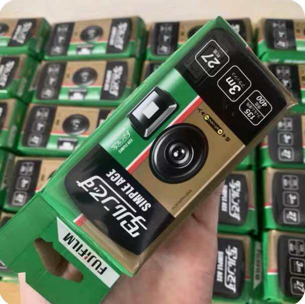 【1.1 SALE】Fujifilm Disposable Simple Ace Camera Film 35mm (Expiry 2025) Lazada