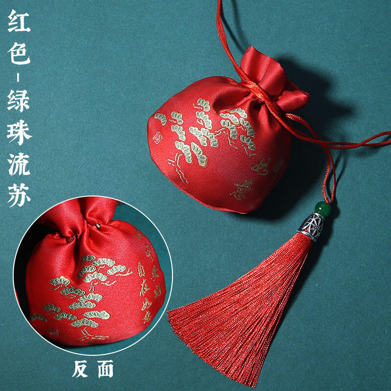 Ancient Style Han Chinese Clothing Sachet Coin Purse Dragon Boat ...