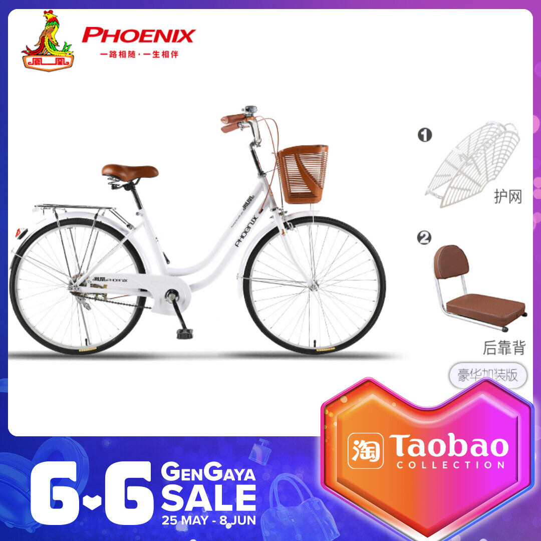 20bmx BMX Disc Brake Performance Bike Fancy Street Bike Stunt Bike Adult  Extreme Sports Bicycle Skill Bike | Lazada