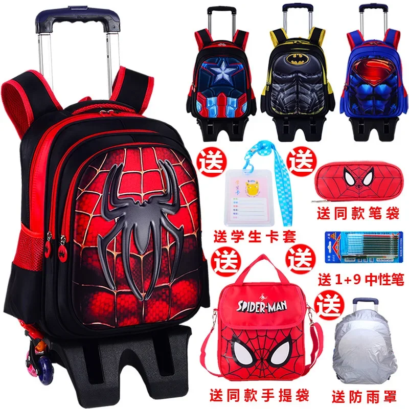 Spider-Man Trolley Schoolbag Elementary School Boy Grade 1-3-5 Children Trolley Trolley Case Dual-Use Six-Wheel Climbing 6