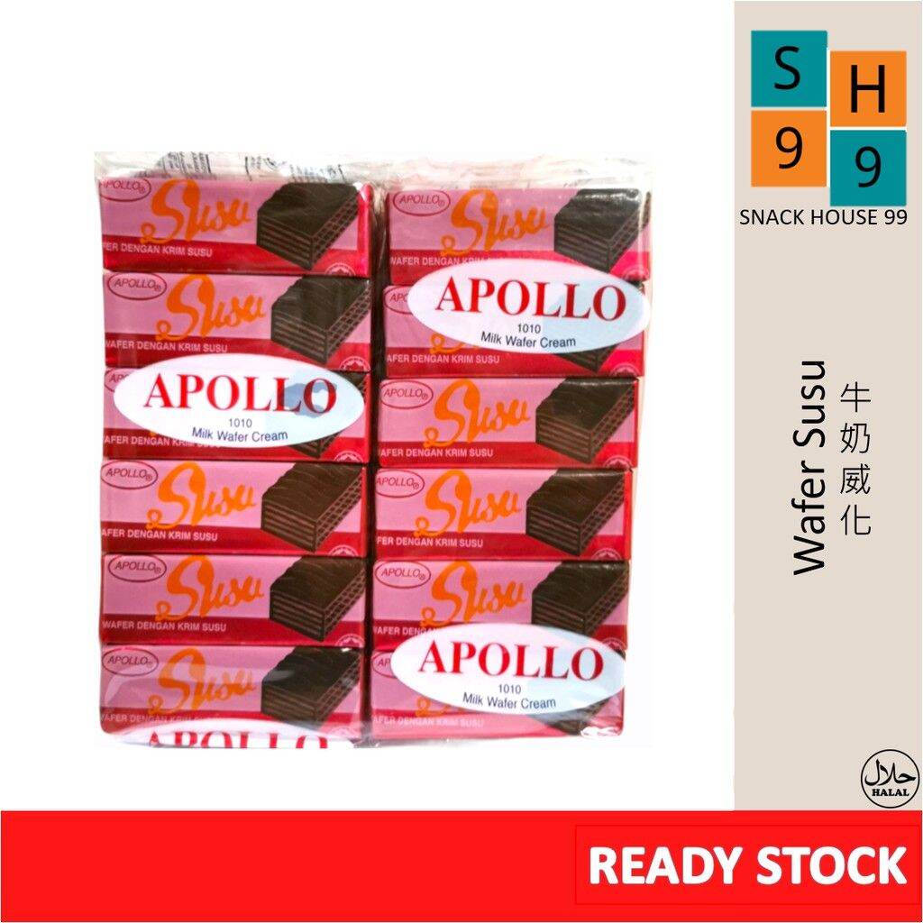 【12g X 48pcs】 Apollo Chocolate Wafer Cream Milk Wafer Cream