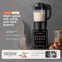 Joyoung | Home Use Automatic Noiseless Dregs Free Blender