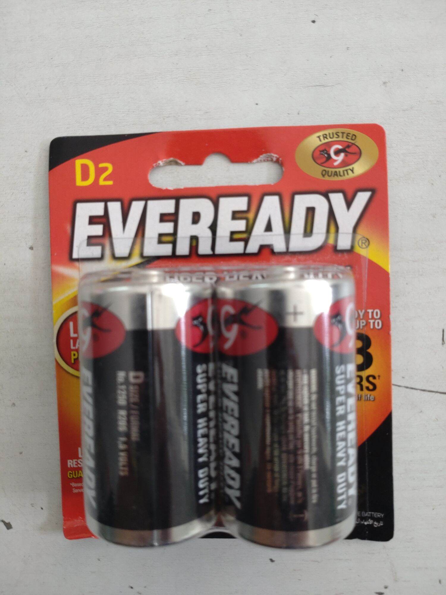 eveready-shd-d-size-battery-lazada