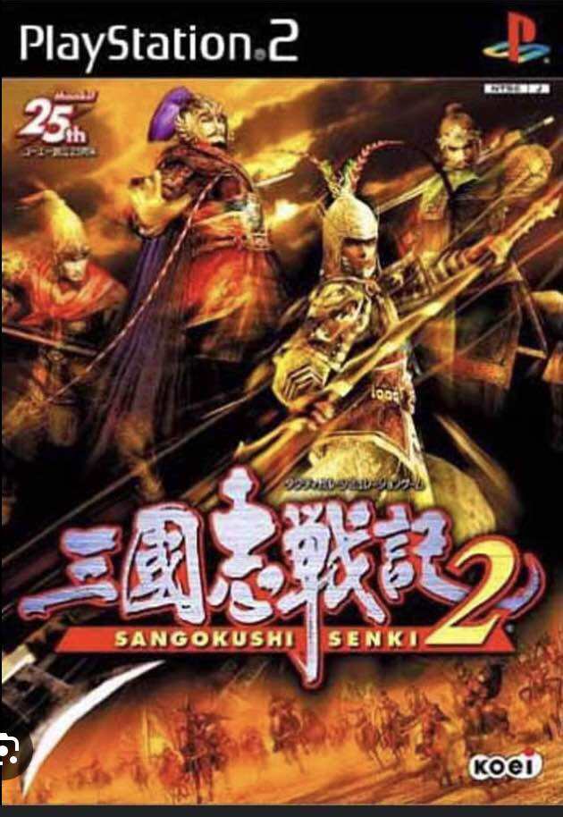PS2 中文游戏三国志战记2 日版| Lazada