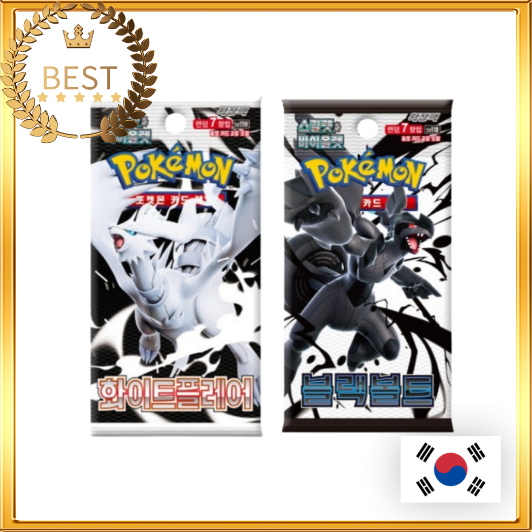 Thẻ Hàn Quốc ptcg sv11b sv11w bu lông đen/trắng flarebooster (20 gói) niêm phong