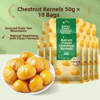 BE＆CHEERY | Peeled Chestnut Kernels 50g x10 Bags Snack Nuts