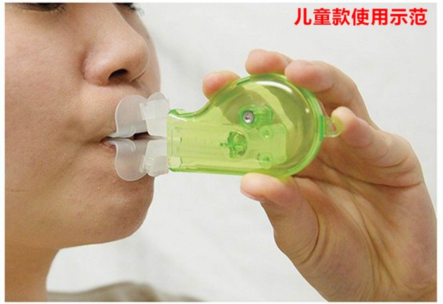 Japan Oral Breathing Brace AntiOpen Mouth Closed Mouth Handy Gadget