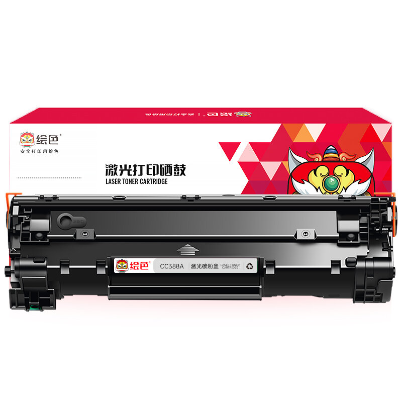 Hewlett-Packard CC388A Drum Cartridge for Laser Printer Integrated Chip Compatible with M1136 P1106 1007 P1008 388A M1213NF 1216NHF Harga  60 Ringgit*Penghantaran Percuma