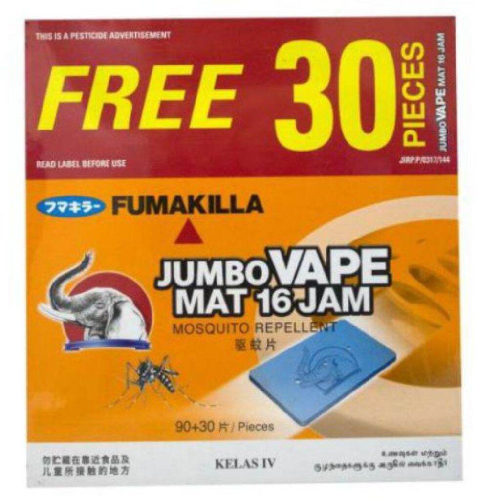 30's Free JUMBO Fumakilla 16Hours Mosquito Repeller Mat Refill Thermacell 360's 