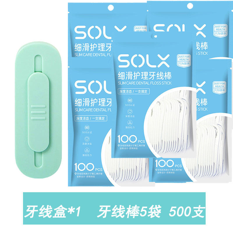 Carry Dental Floss Storage Box SOLX Portable Case Automatic Popup