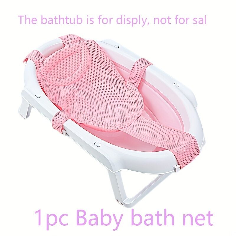 Baby Bath Cushion Pad Newborn Bathtub Mat Infant Bath Supporter Net Baby Bathtub Pillow Nonslip Floating Bathing Tub Seat
