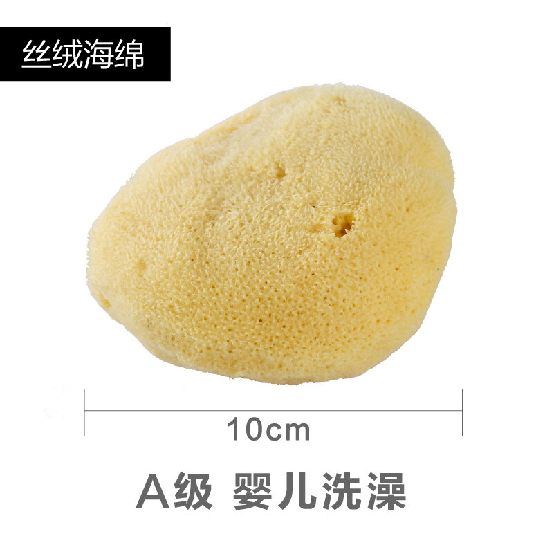 Greek Natural Sponge Face Washing Puff Face Washing Puff Face Washing