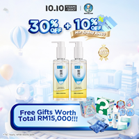 HADA LABO Hydrating Cleansing Oil 200ml x2 (Upgraded Formula) | Makeup Remover For All Skin Type