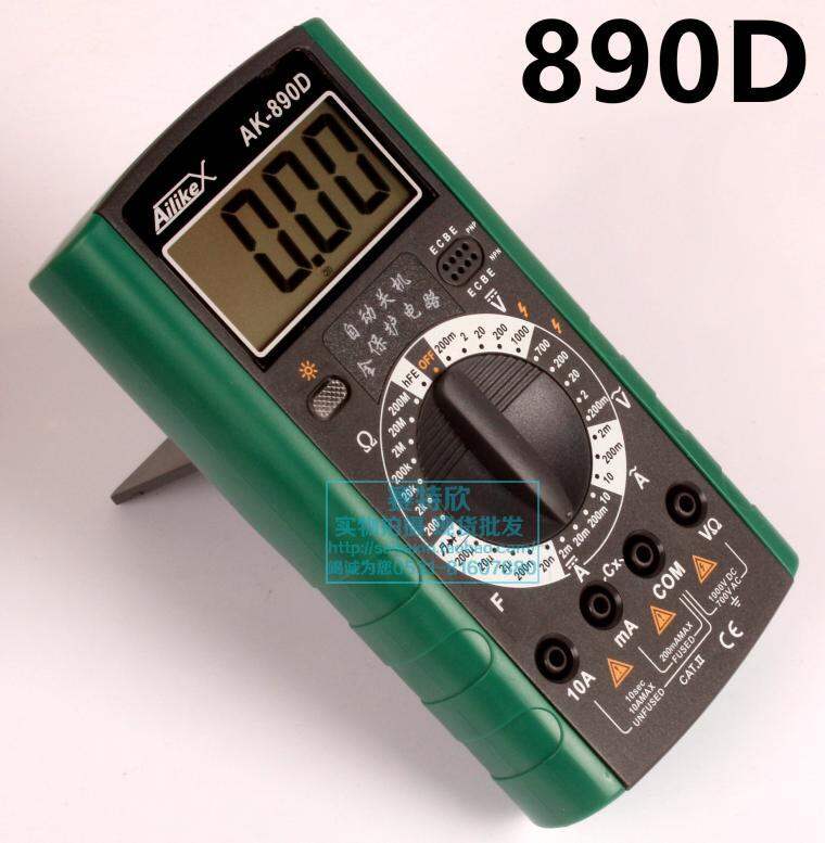 High Precision Digital Display Backlight Multimeter Small Digit Meter ...