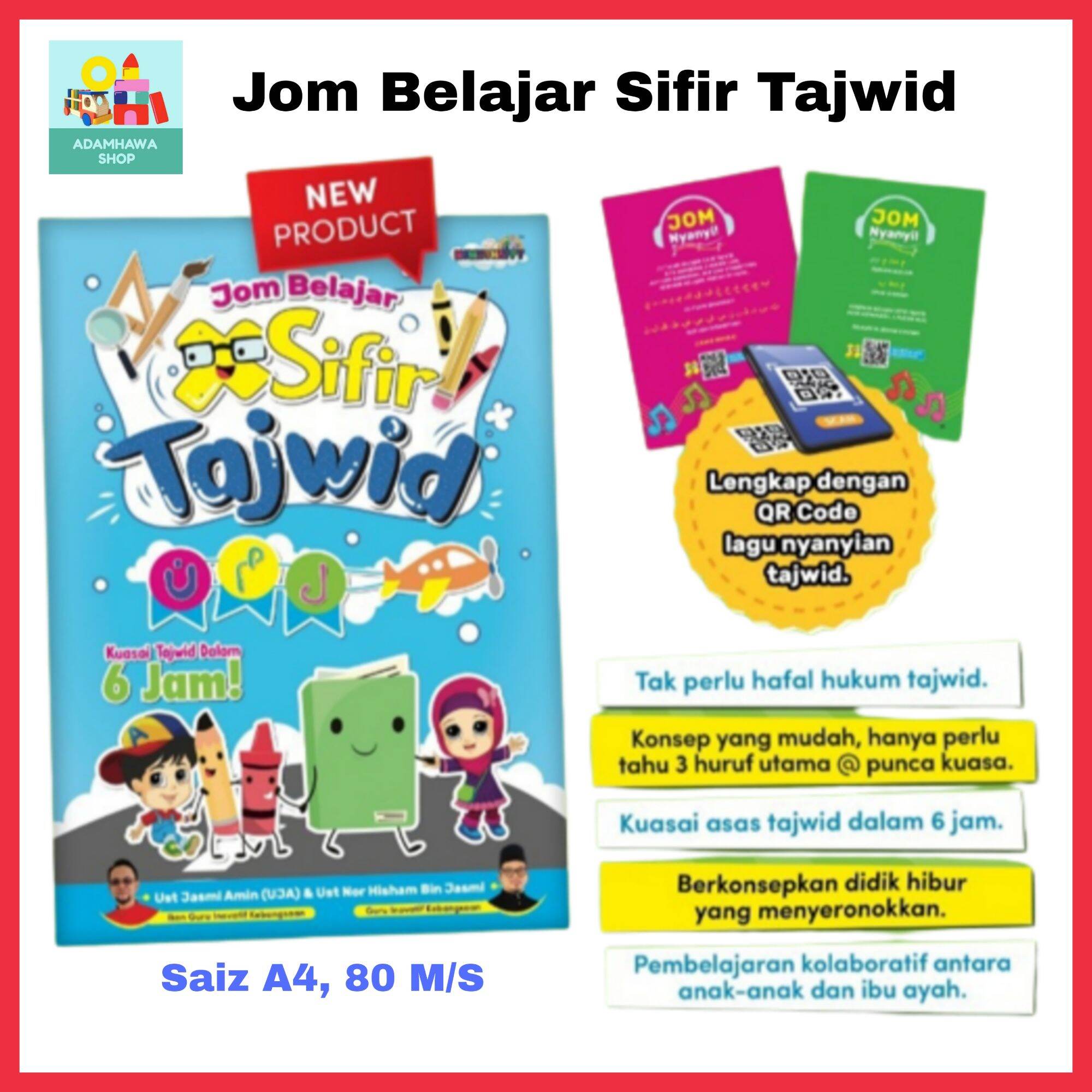 Adamhawa Jom Belajar Sifir Tajwid Kuasai Tajwid Dalam 6jam Lazada