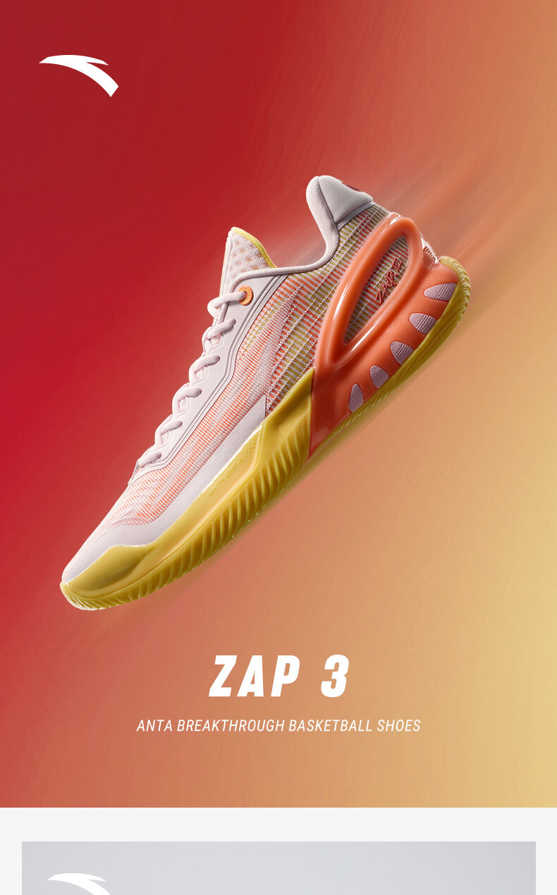 ANTA Men ZAP 3 Sports Basketball Shoes Wear-resistant Performance