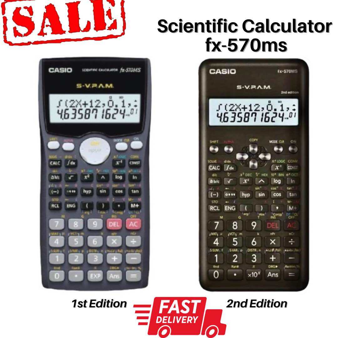 Scientific 2025 calculator 570ms