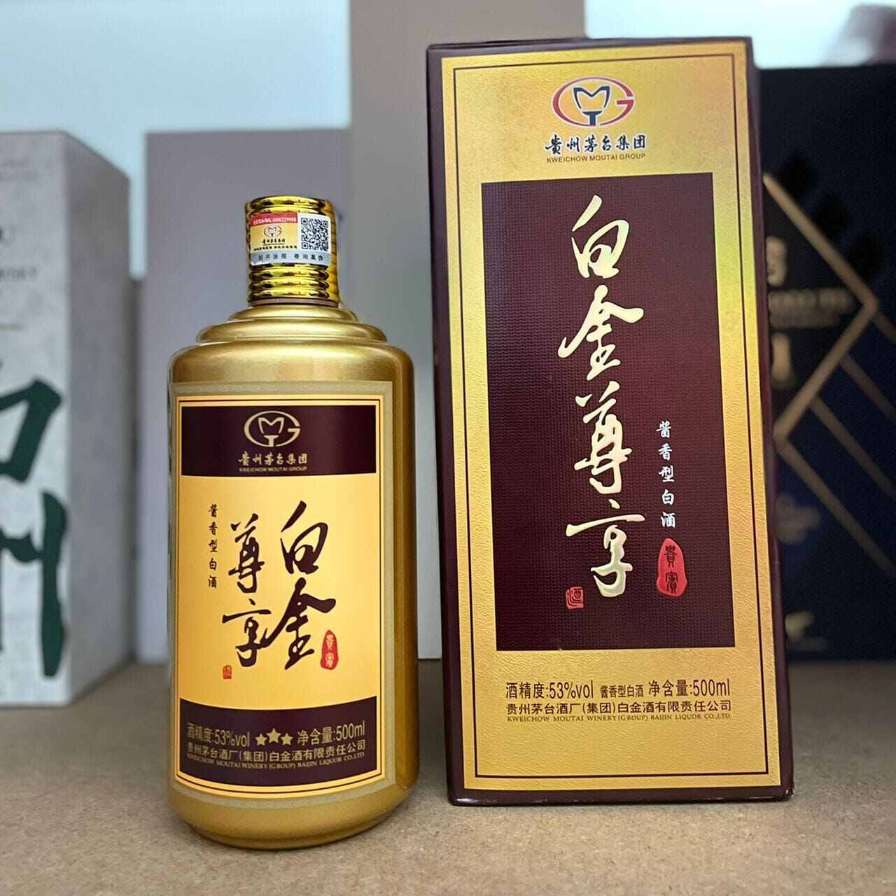 茅台不老酒V30 珍藏版500ml 53% (龙眼味) Moutai Immortal Wine