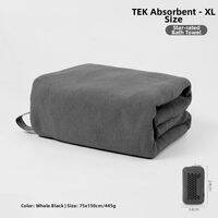 Sea to Summit | Travel Quick Drying Towel