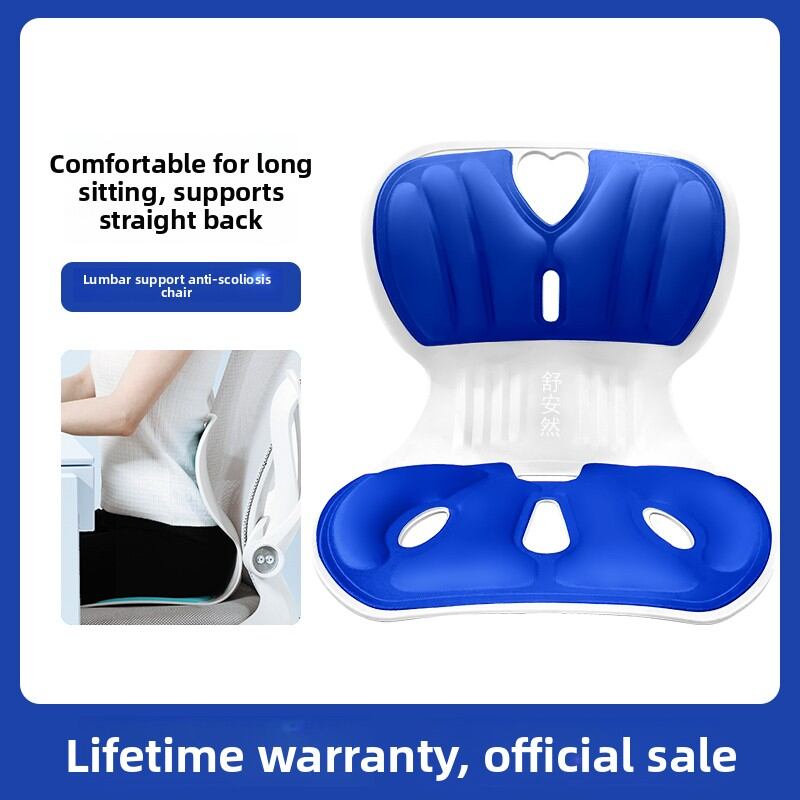 OUHUAGUAN | Nursing Chair with Back Support for Bed and Window Seat
