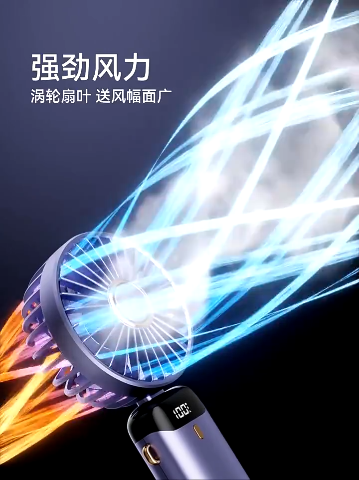 10000mAh Mini Fan USB Rechargeable Mini Fan Adjustable Cooling Fan Handheld Fan with Battery Display