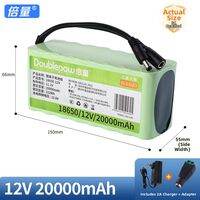 Doublepow | High Capacity Outdoor Chargeable 18650 Lithium Battery 12V