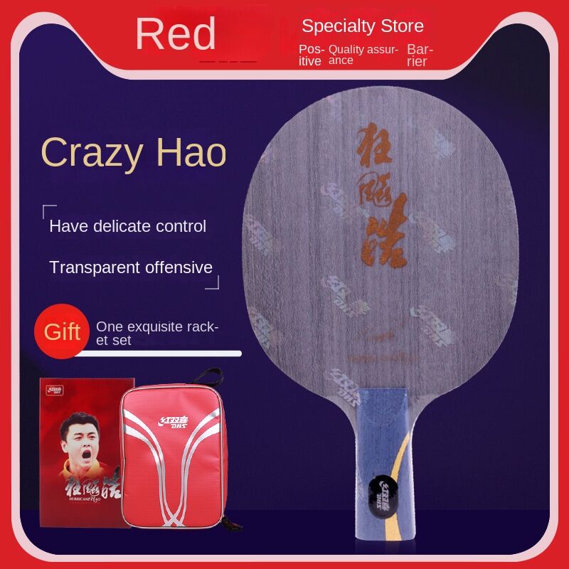 RED DOUBLE HAPPINESS Table Tennis Racket Baseboard Wang Hao Crazy Hao 3